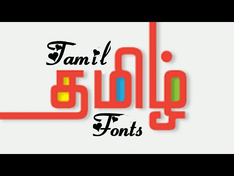kalaham tamil fonts